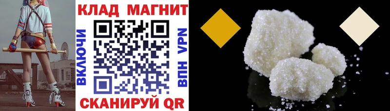 Купить Марихуана  АМФЕТАМИН  Кокаин  ГАШИШ  Вейп ТГК  Меф  Кемерово