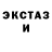 Метадон VHQ Angus Brown