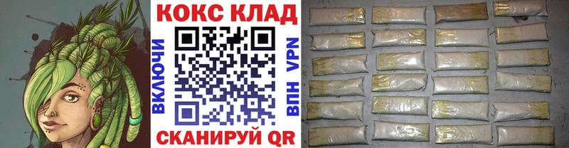 Купить закладки  Кемерово  КОКАИН Перу 