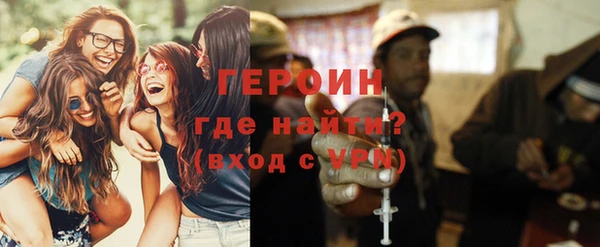MESCALINE Лагань