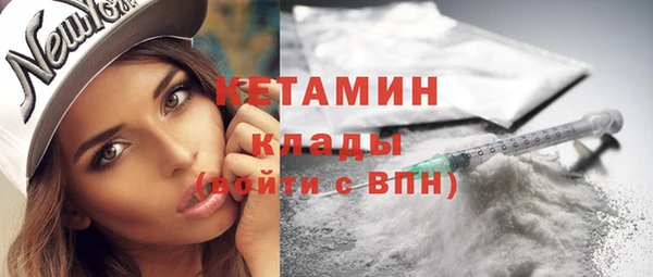 PSILOCYBIN Ладушкин