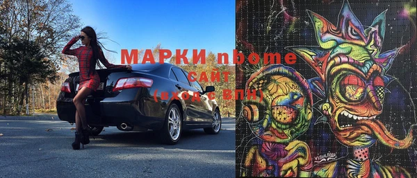 PSILOCYBIN Ладушкин
