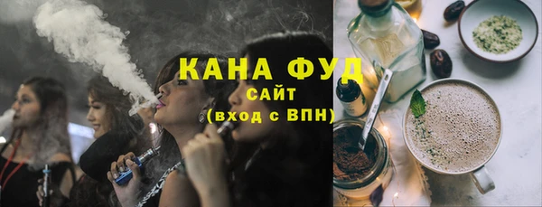 PSILOCYBIN Ладушкин