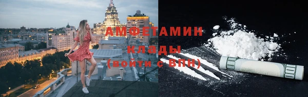 MESCALINE Лагань