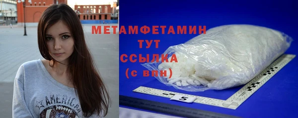 PSILOCYBIN Ладушкин