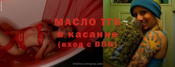 PSILOCYBIN Ладушкин