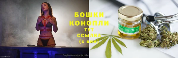 MESCALINE Лагань