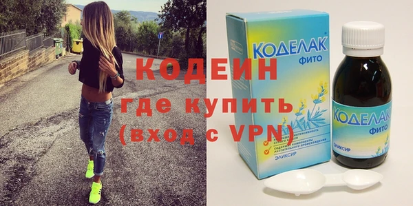 PSILOCYBIN Ладушкин