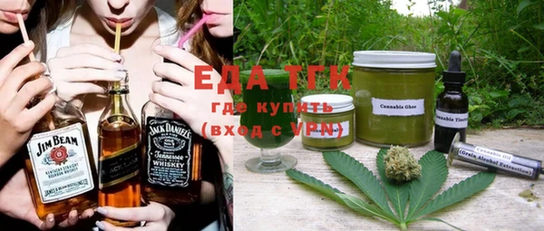 PSILOCYBIN Ладушкин