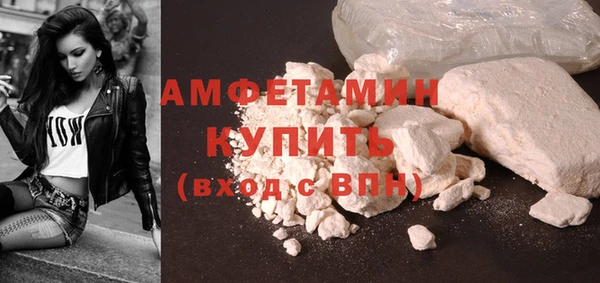 PSILOCYBIN Ладушкин