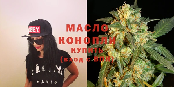 PSILOCYBIN Ладушкин