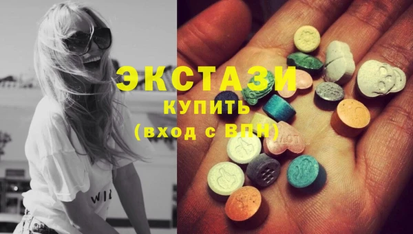 MESCALINE Лагань