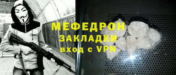 PSILOCYBIN Ладушкин