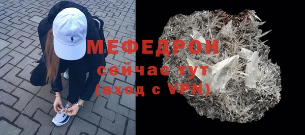 PSILOCYBIN Ладушкин