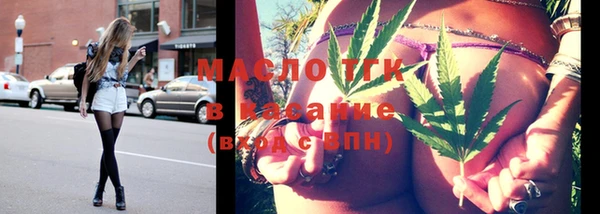 PSILOCYBIN Ладушкин