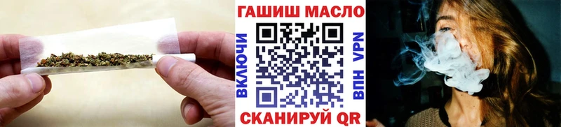Дистиллят ТГК жижа  Купить  Кемерово 